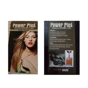 Power Plus Female Desire Capsules In Pakistan