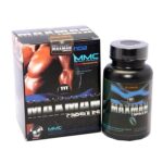 Maxman Capsules MMC II Price in Pakistan