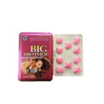 Big Brother Pills Price in Pakistan