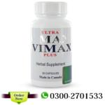 Ultra Vimax Plus Price in Pakistan