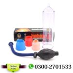 Handsome Up Pump Price In Pakistan