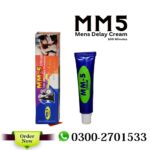 MM-3 Delay Cream Price In Pakistan