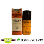 Procomil Delay Spray Price in Pakistan
