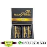 Black Horse Royal Honey Price In Pakistan
