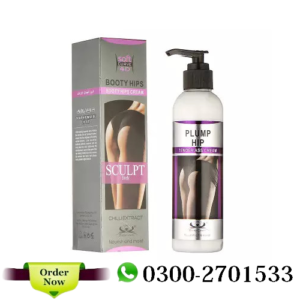 Booty Hips Cream Price in Pakistan