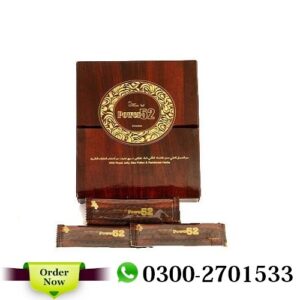 Royal Honey Power 52 Price In Pakistan