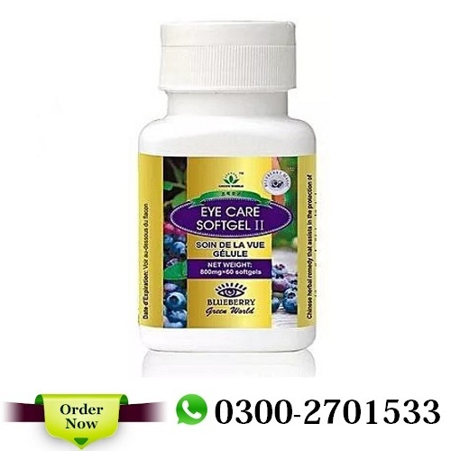Eye Care Softgel Price In Pakistan