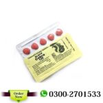 Black Cobra 125Mg Tablet in Pakistan