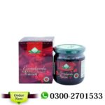 Themra Epimedium Macun Price In Pakistan