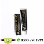 Knight Rider Cream In Pakistan