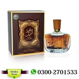 Al Layl Edp Perfume