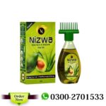 Nizwa Coconut Hair Oil Price In Pakistan