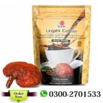 Dxn Lingzhi Coffee With Ganoderma in Pakistan
