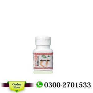 Ginseng RHs Capsule Price in Pakistan