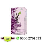 Pro Slim Tea Price in Pakistan