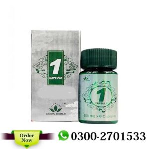Only One Capsule Price in Pakistan