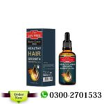 Hair Growth Essential Oil Price in Pakistan