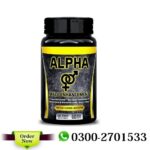 Alpha Male Enhancement Pills Price In Pakistan