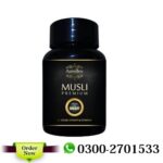 Asmidev Musli Premium Capsules Price In Pakistan