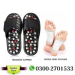 Massage Slipper Price In Pakistan