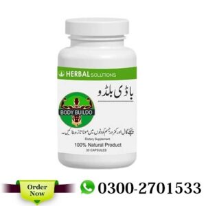 Body Buildo Capsules Price In Pakistan