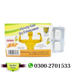 Jaguar Power Chewing Gum Sex Enhancement For Men