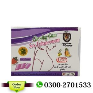 Jaguar Power Chewing Gum Sex Enhancement For Women