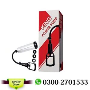 King Power Pump Price In Pakistan