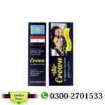 Crown 90 Minutes Duration Delay Cream Price In Pakistan
