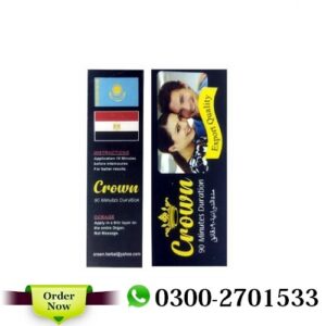 Crown 90 Minutes Duration Delay Cream Price In Pakistan