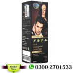 Luvvel Hair Color Shampoo (200ml) Price In Pakistan