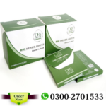 Bio Herbs Coffee Price In Pakistan