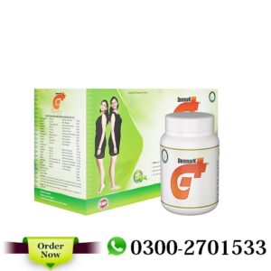 Deemark Growth Plus Powder In Pakistan