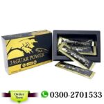 Jaguar Power Honey Price In Pakistan